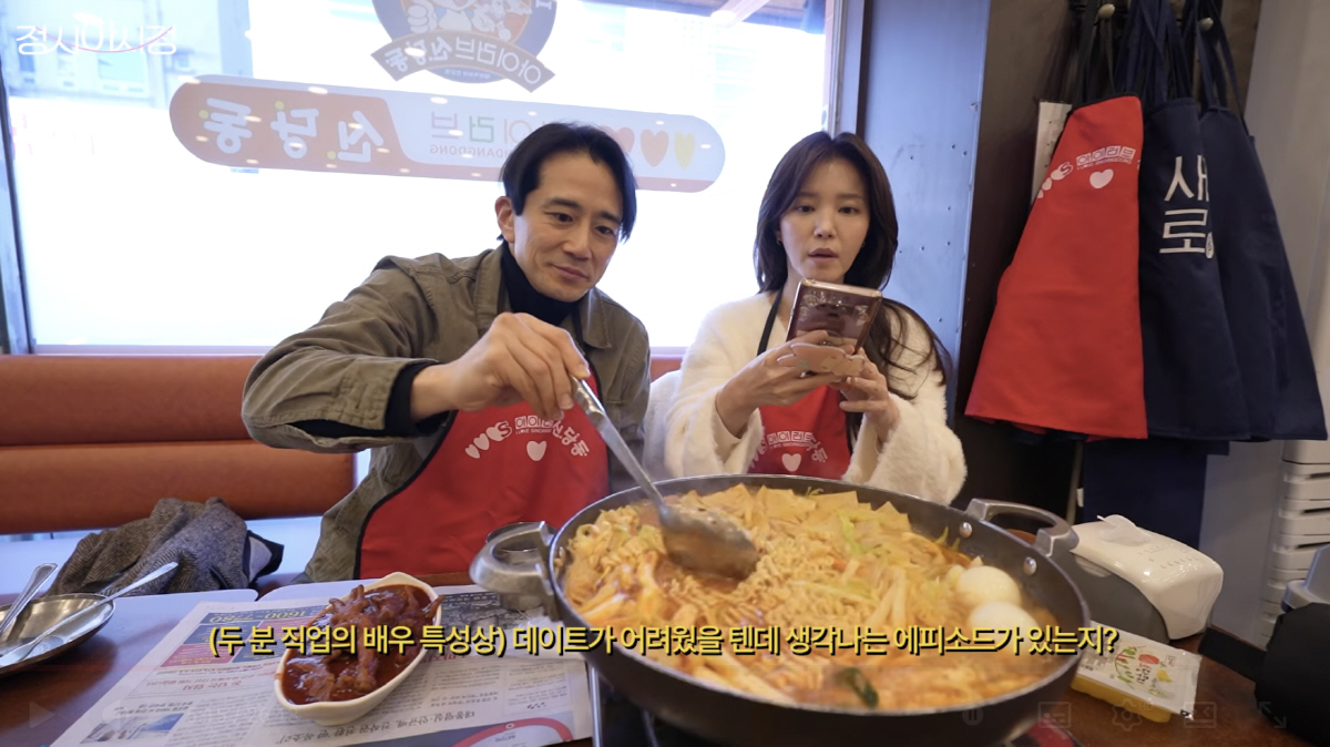 '정시아♥' 백도빈, 살 빼고 얼굴 확 달라졌다..."식단으로 10kg …