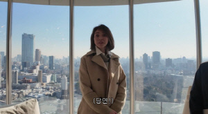 야노시호, 딸 사랑이 도쿄 자취방 찾아 나섰다...190억대 집도 임장