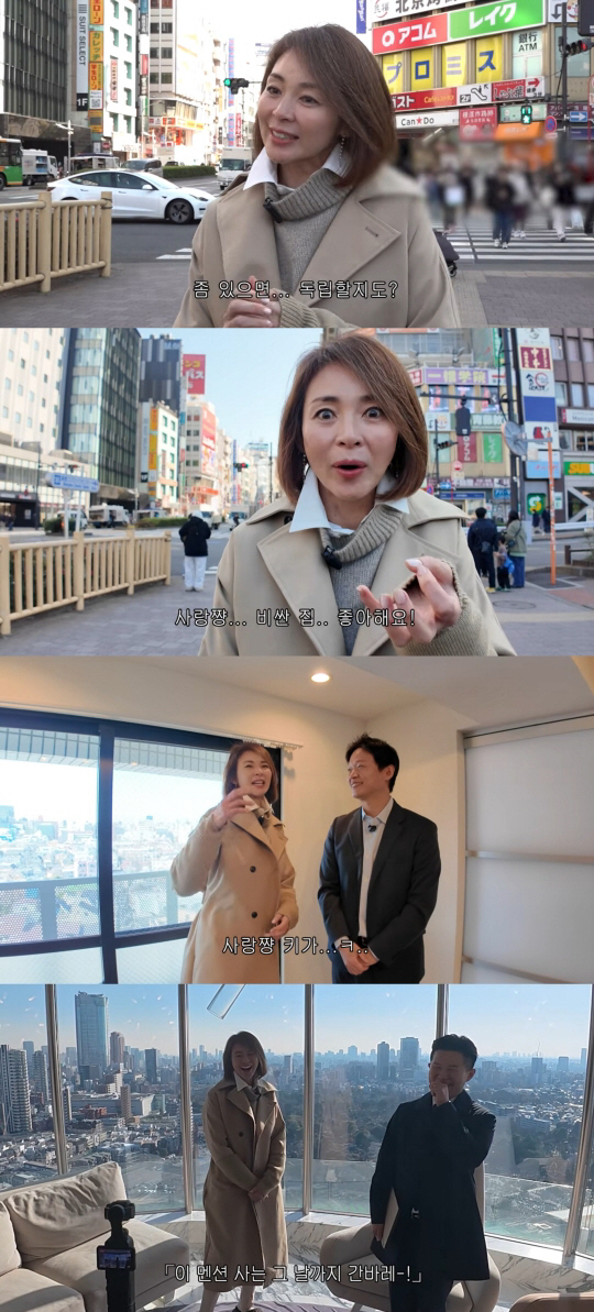 야노시호, 딸 사랑이 도쿄 자취방 찾아 나섰다...190억대 집도 임장