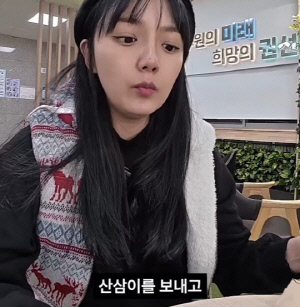 강은비, 임신 21주 만 유산 고백 후...