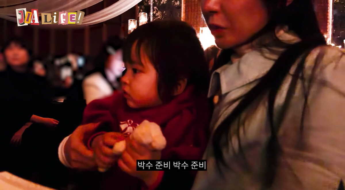 이지훈♥아야네 18개월 딸, 남의 결혼식장서 폭풍 질주..."혼자선 감당…