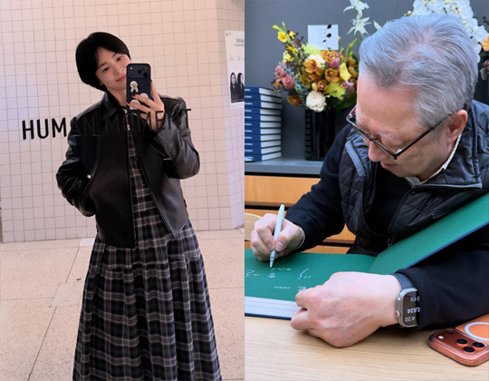 송혜교, 화려한 재벌가 인맥..."아버지처럼 힘이 되어주시는 분"