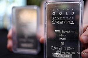 [AI돋보기] 칩 쌓을수록 '은'이 마른다…AI가 부른 귀금속의 변신