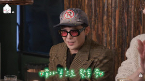 지드래곤, '제니 좋아요' 해프닝 전말...