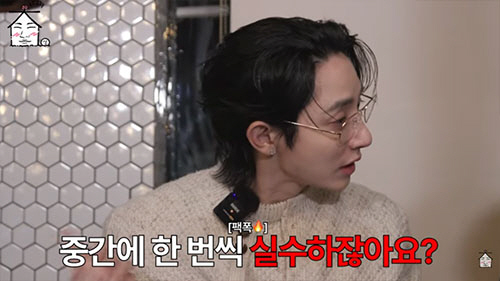 지드래곤, '제니 좋아요' 해프닝 전말..."손이 커서 실수였다"