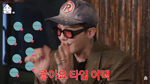 지드래곤, '제니 좋아요' 해프닝 전말..."손이 커서 실수였다"