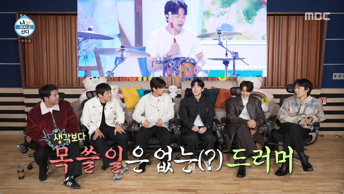 민호, 키 떠난 '나혼산' 홀로 지켰다...19년 활동 비결 "아프면 바…