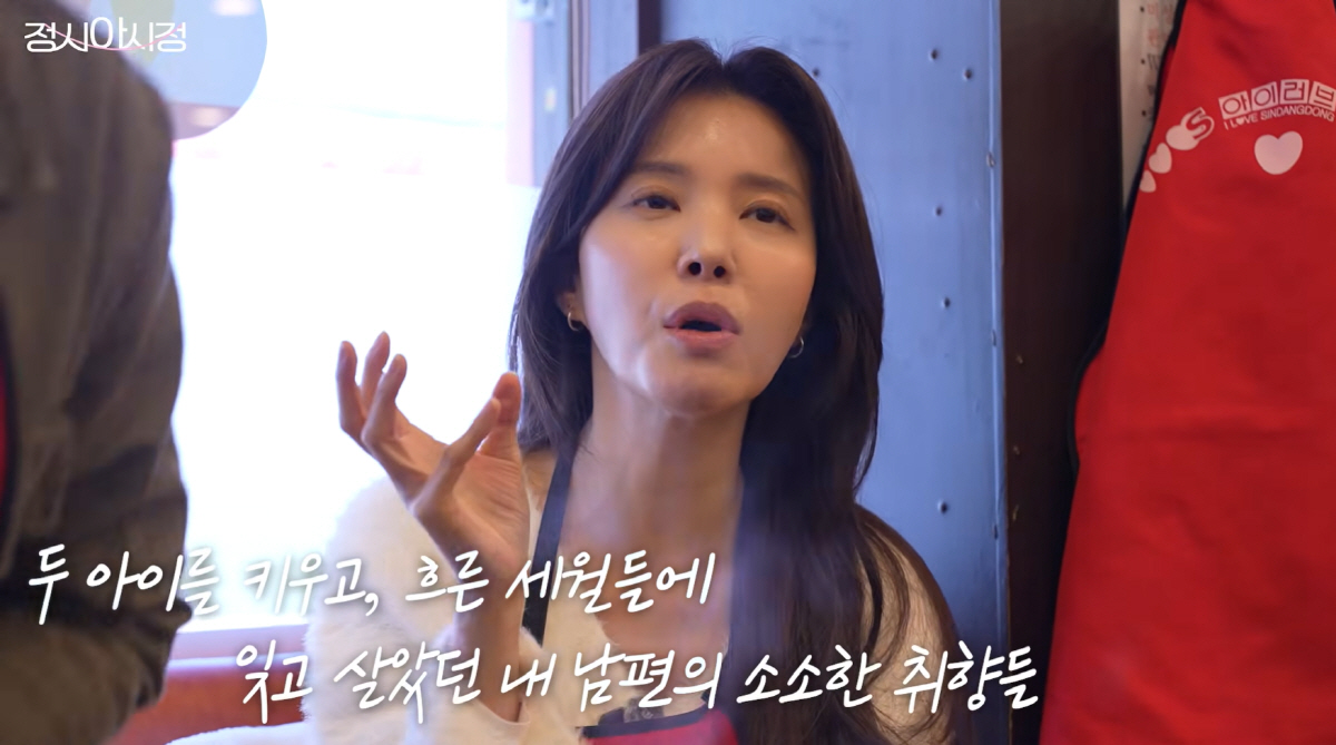 '44세' 정시아, 큰아들 17살인데..."셋째 늦둥이 욕심" 백도빈 눈…