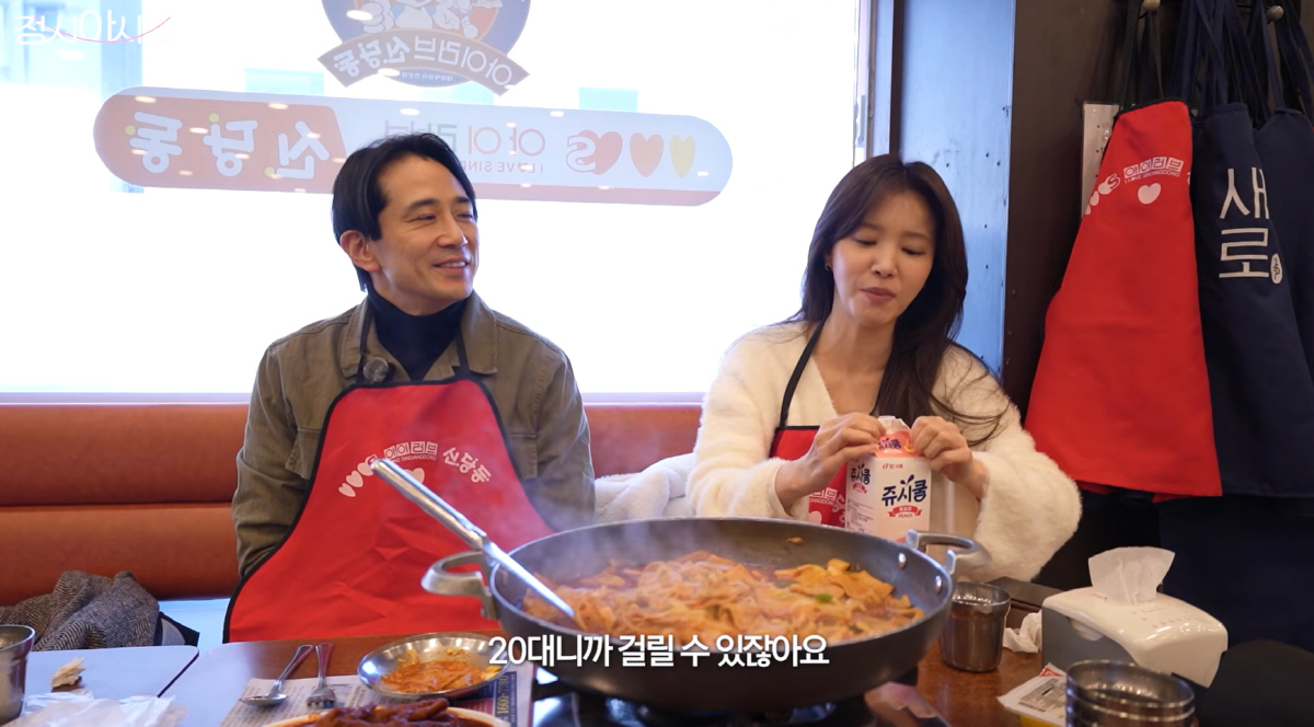 '44세' 정시아, 큰아들 17살인데..."셋째 늦둥이 욕심" 백도빈 눈…