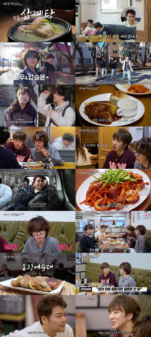 '48세' 나혼자 사는 전현무, 