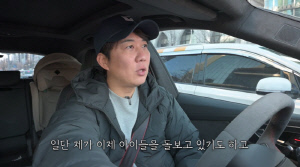 '장윤정♥' 도경완, 육아 도맡더니..결국 새출발했다 