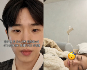 최시훈, '시험관 시술' 에일리♥에 죄책감 