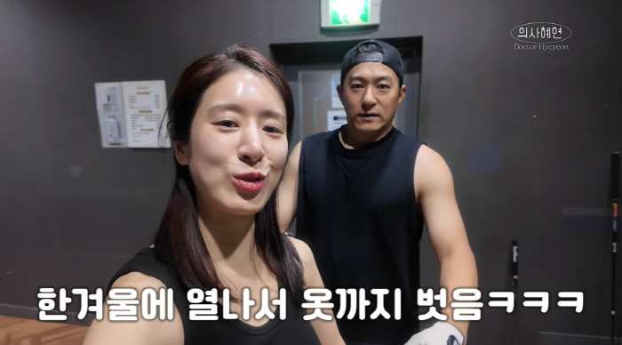 민혜연, ♥주진모와 한겨울에 옷 벗고 열정 골프..유쾌한 부부 경쟁