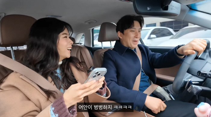 '옥순과 재혼' 28기 영호, 혼인신고 마친 후 솔직한 심경 