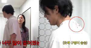 '백지영♥' 정석원, 딸 학비만 3천만원인데...구멍 난 옷 입고 