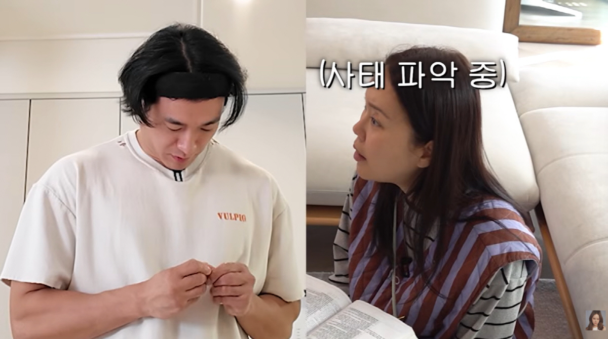 "손가락 잘려" 정석원, 백지영 경고에도 칼질 얕봤다가 혼쭐 "피가 나"…