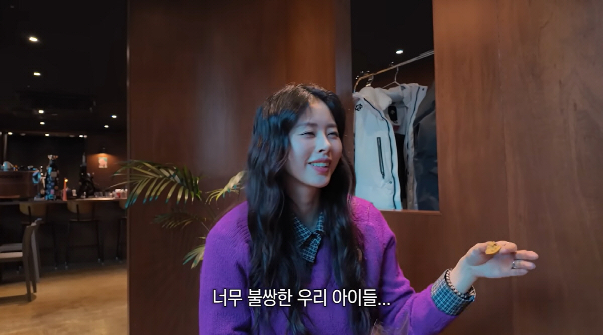 서동주, 난임 치료 중 뜻밖의 소식 "난자 채취, 이식 해보려 한다" (…