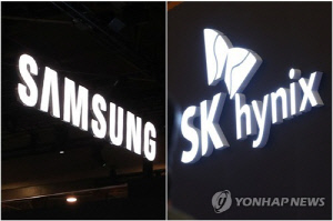 반도체 훈풍에…'세수펑크' 4년만에 털고 '초과세수' 청신호