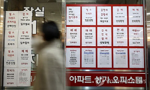 서울 강남3구 아파트 매물 증가…매매수급지수 21주만에 최저