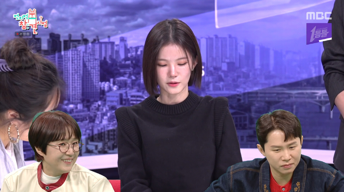 양세형, 8살 연하 ♥아나와 '핑크빛' 못 숨겼다...전현무 "이게 사랑…