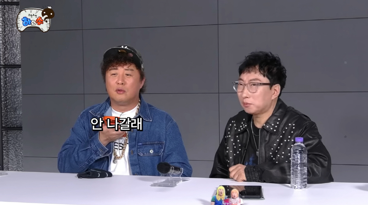 '기러기父' 정형돈, 잘 안 보이더니...놀라운 근황 "이용해 먹고 이용…