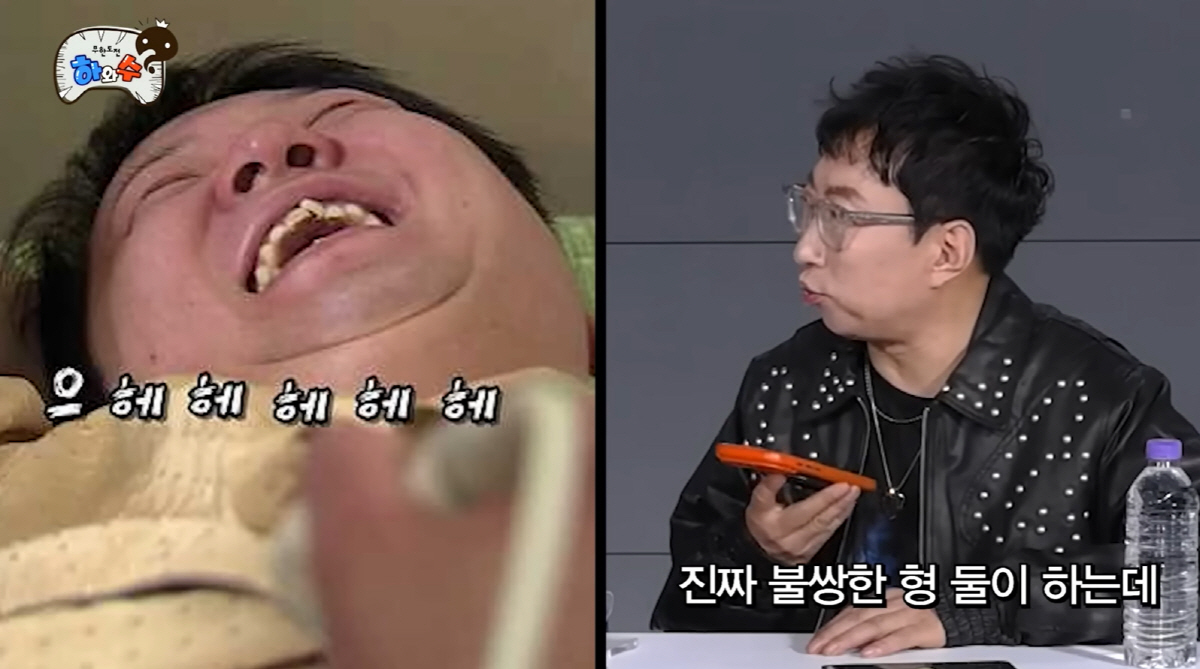 '기러기父' 정형돈, 잘 안 보이더니...놀라운 근황 "이용해 먹고 이용…