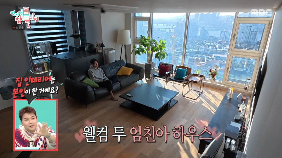 이상윤, 알고보니 엄청난 엘리트 집안 "父=건축가, 난 서울대 출신"('…