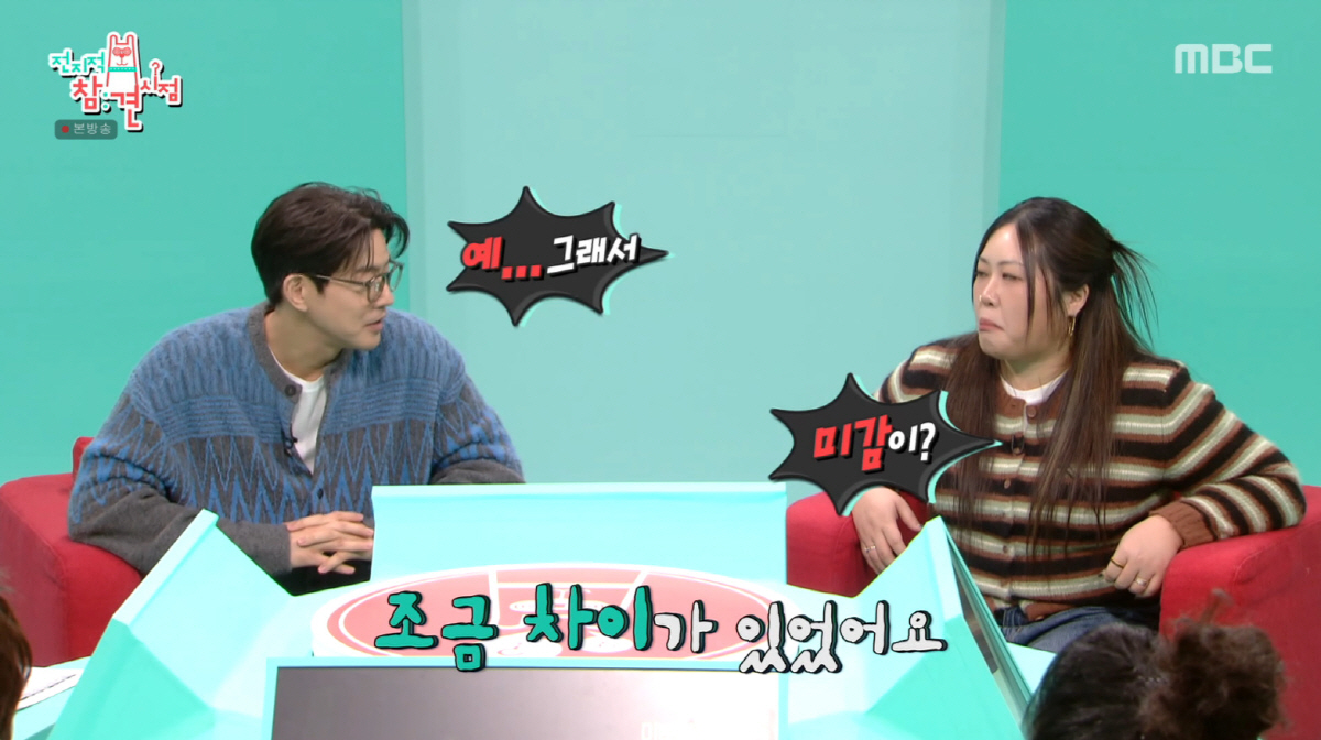 이상윤, 알고보니 엄청난 엘리트 집안 "父=건축가, 난 서울대 출신"('…