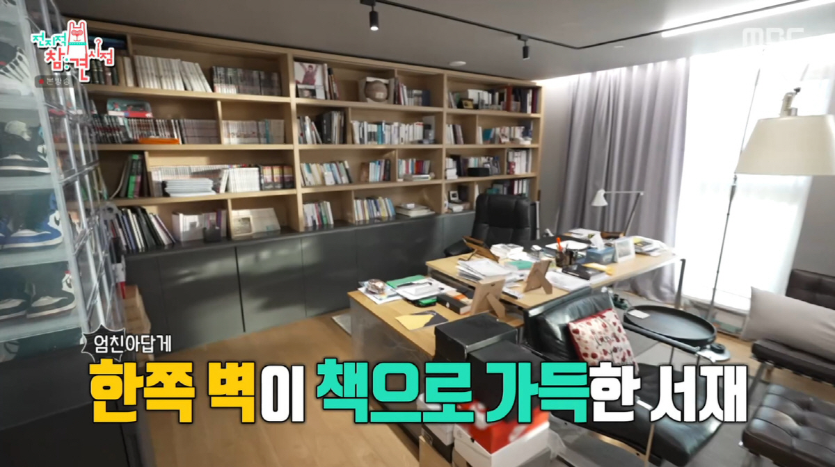 이상윤, 알고보니 엄청난 엘리트 집안 "父=건축가, 난 서울대 출신"('…