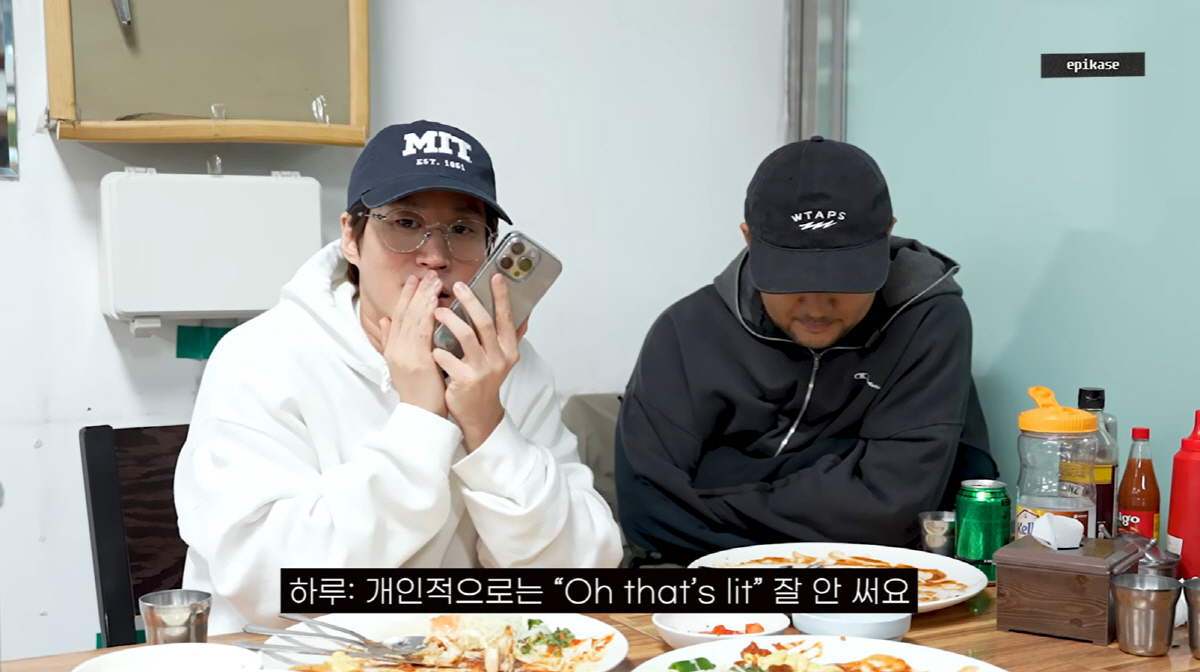 타블로 딸 하루라고? '16세' 유창한 영어+발음에 댓글 폭발...'폭풍…