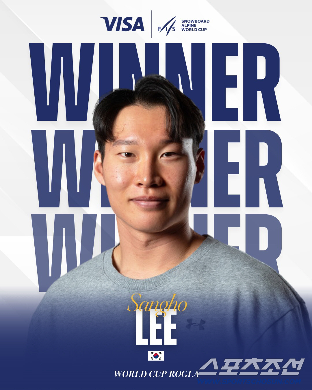 [밀라노 프리뷰]'대한민국 첫 메달 가즈아!' 장비부터 적응까지 모든 준…