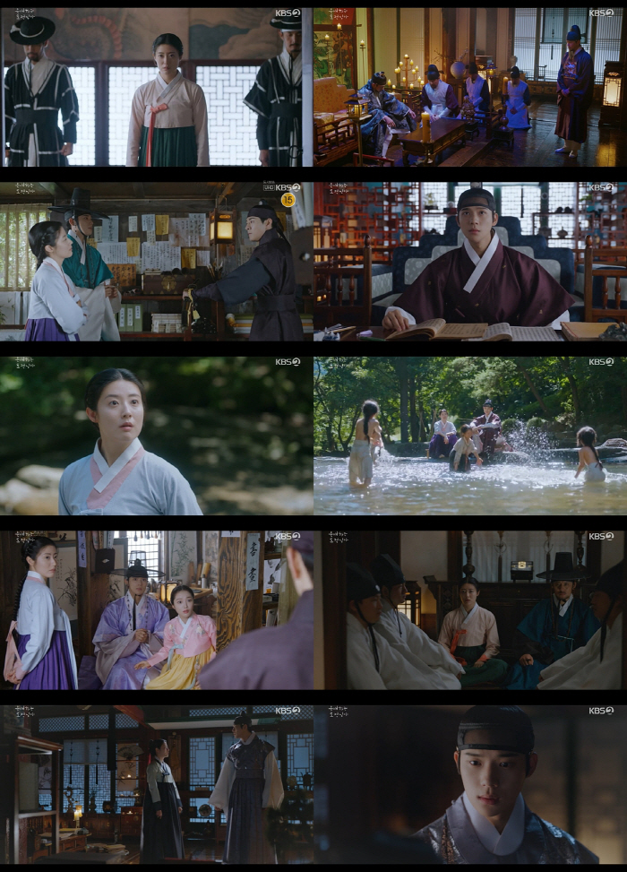 [SC리뷰] 문상민, 닥쳐올 위기에…♥남지현 손잡고 "도망가자" 선언('은애하는 도적님아')