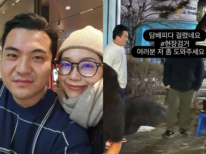 '샤넬백 아웃' 29기 영철, 담배피다 딱 걸렸다..정숙 