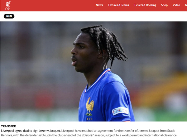 "혹시 환불 안되나요?" 리버풀이 1200억에 영입한 프랑스 신성 수비수…