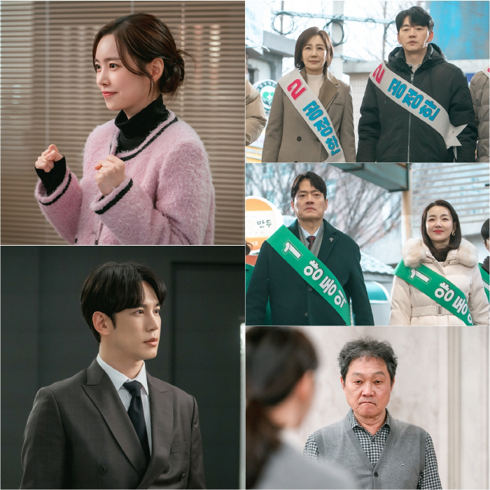 진세연♥박기웅, 서로 앙숙 아니었나…열정과 고심 가득한 눈빛('사랑을 처방해 드립니다')