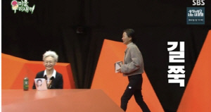 송해나 母, 딸과 똑닮은 '모델 비율'..