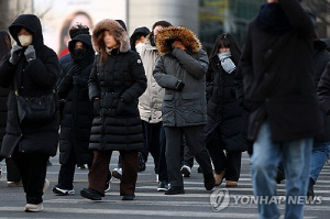 아침까지 -10도 안팎 강추위…오후엔 기온 올라 '포근'