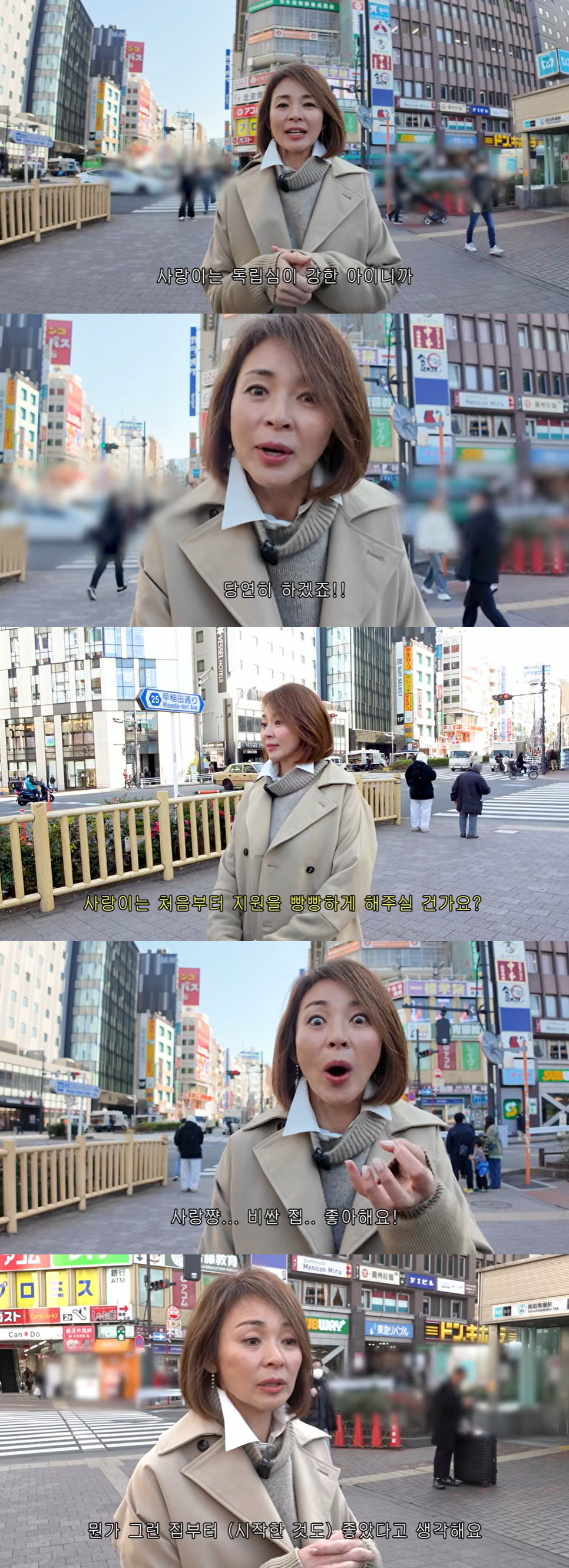 '추성훈♥' 야노시호, 딸 추사랑 독립시킨다 "美나 日로 갈 듯, 지원 …