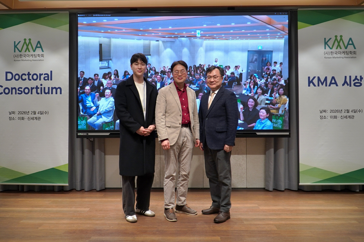 '마케팅의 정석' 제대로 인정받았다…우리카드,프로구단 최초 'KMA 마케…