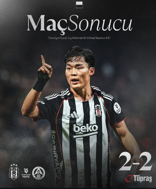 '韓 축구 초대박, 데뷔전 불타올랐다' '240억 신무기' 오현규 'PK…