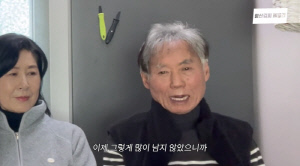 김승현父, 구치소 수감→은퇴하더니..인생 마지막 준비 