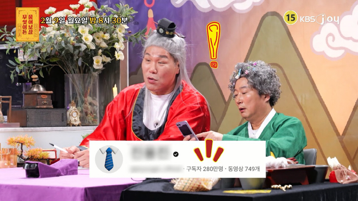 '280만 유튜버' 진용진, 너무 수척해진 근황 "술에 의존, 연애도 못…