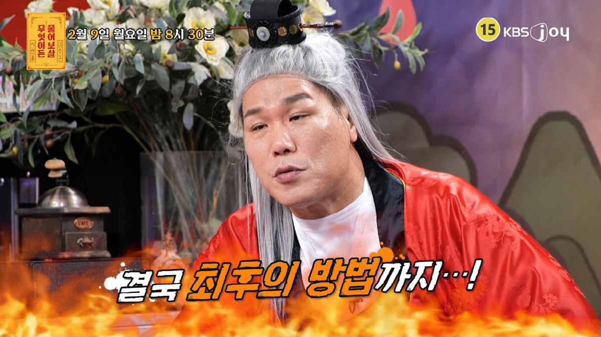 '280만 유튜버' 진용진, 너무 수척해진 근황 "술에 의존, 연애도 못…