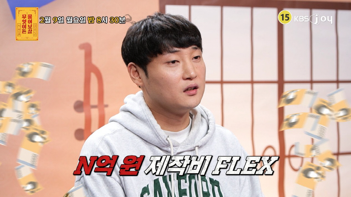 '280만 유튜버' 진용진, 너무 수척해진 근황 "술에 의존, 연애도 못…