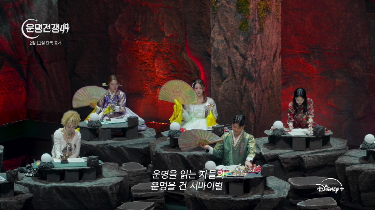 "너무 위험한데?"..박나래 촬영 마친 '운명전쟁49' 공개 D-2 예고…