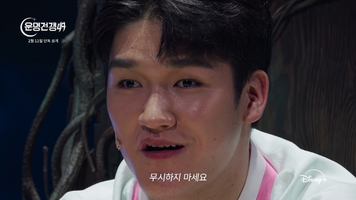 "너무 위험한데?"..박나래 촬영 마친 '운명전쟁49' 공개 D-2 예고…