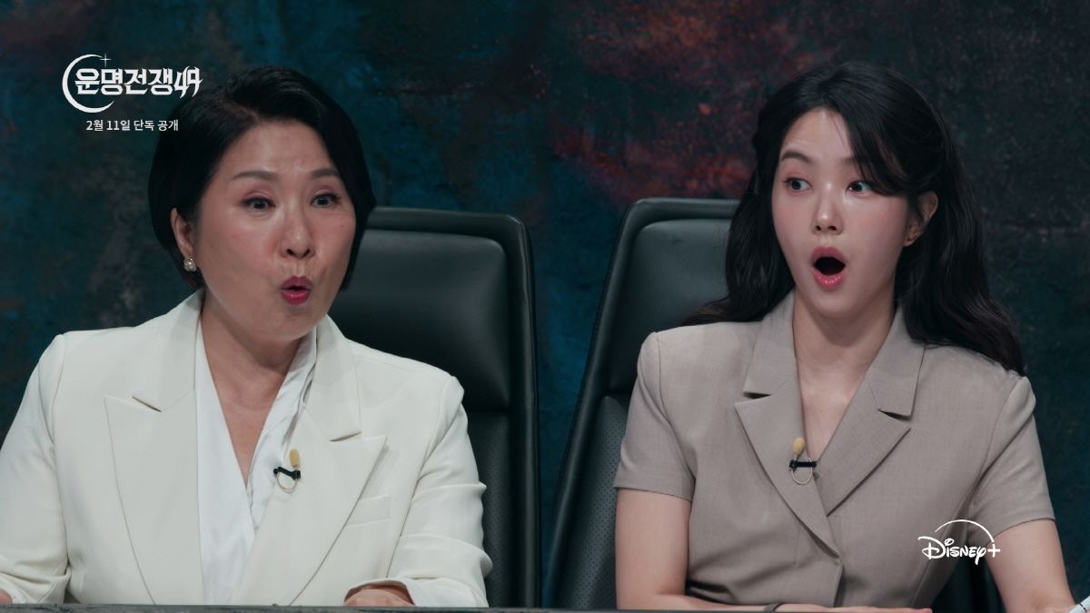 "너무 위험한데?"..박나래 촬영 마친 '운명전쟁49' 공개 D-2 예고…