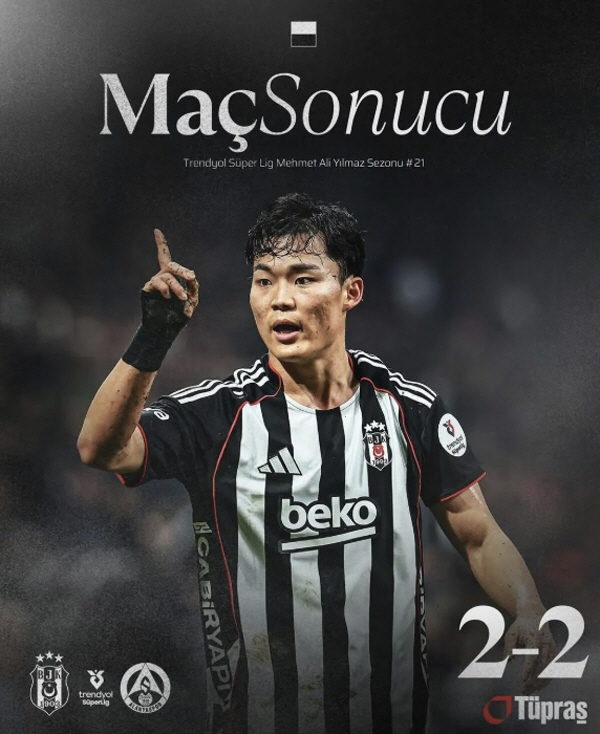 "韓 공격수 위상 드높였다" '환상 데뷔골' 오현규-'환상 AS' 황의조…