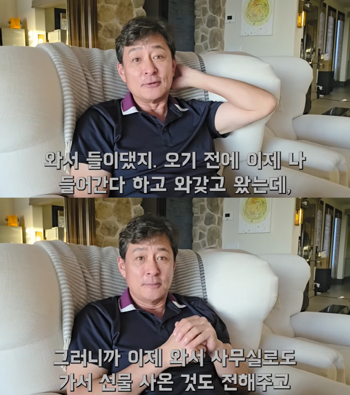 '63세' 김병세, 15세 연하 미국 시민권자와 결혼..“후광 보이고 선…