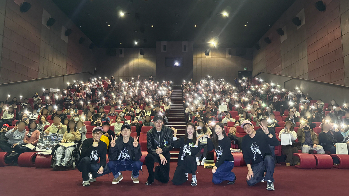 '휴민트' 조인성·박정민→신세경, 부산·대구 관객 만났다…특급 팬서비스까…